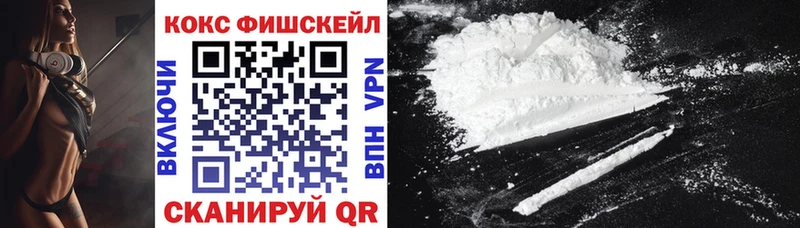 блэк спрут рабочий сайт  Ступино  COCAIN Эквадор 