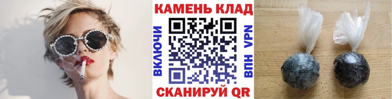 Гашиш гашик  kraken ссылки  Ступино 