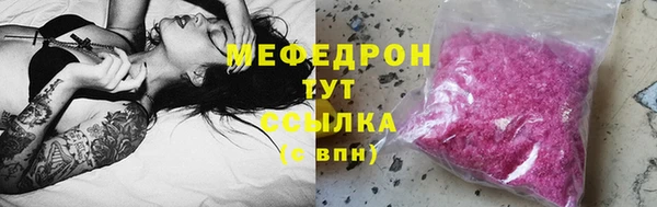твердый Арсеньев