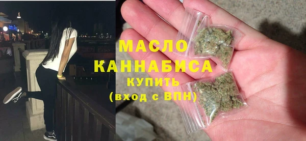 твердый Арсеньев