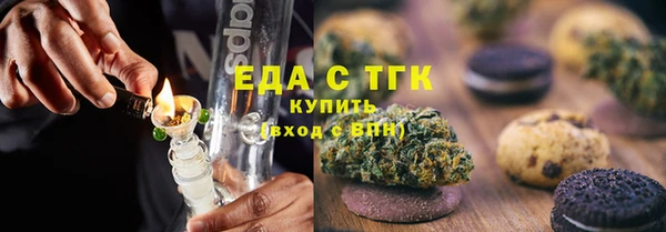ешки Армянск