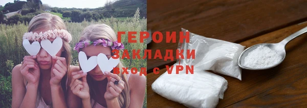твердый Арсеньев