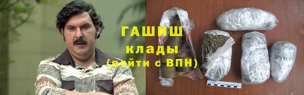 скорость mdpv Балабаново