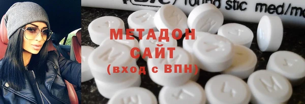 твердый Арсеньев