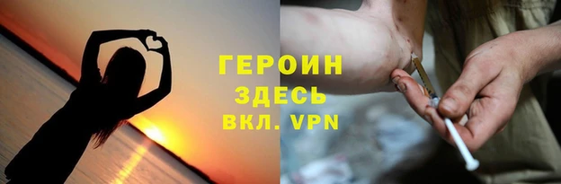твердый Арсеньев