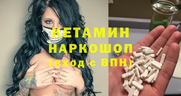 твердый Арсеньев