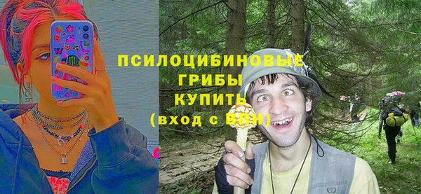 COCAINE Балахна