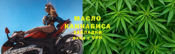 скорость mdpv Балабаново