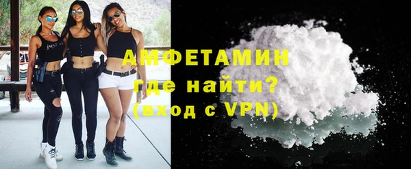 крисы Баксан