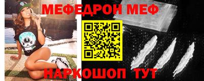 mdpv Кандалакша