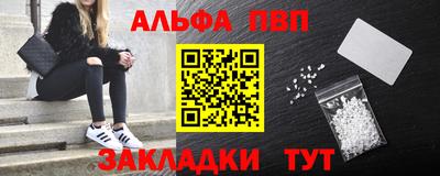 mdpv Кандалакша