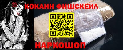 МДМА Канаш