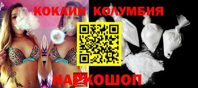 МДМА Канаш