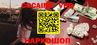 mdpv Кандалакша