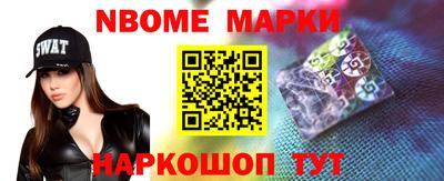 МДМА Канаш