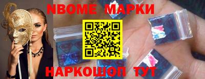 МДМА Канаш