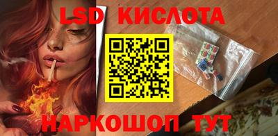 mdpv Кандалакша