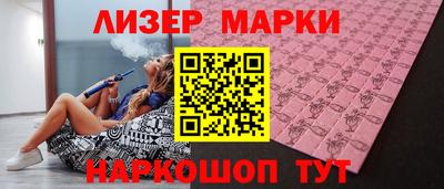 мефедрон VHQ Камышлов