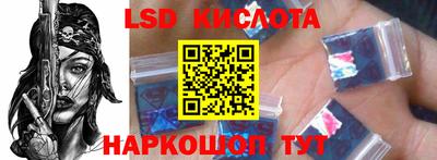 mdpv Кандалакша