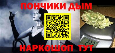 МДМА Канаш
