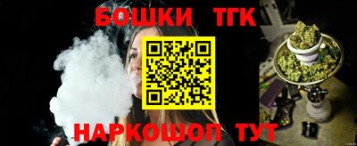 МДМА Канаш