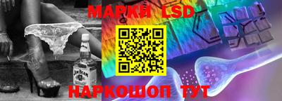 mdpv Кандалакша