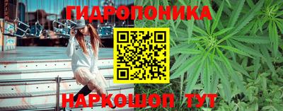 МДМА Канаш
