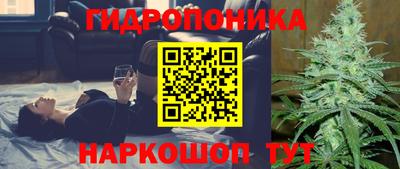 мефедрон VHQ Камышлов