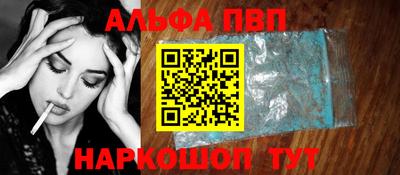 МДМА Канаш