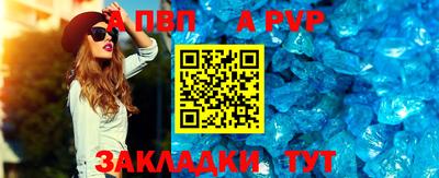 mdpv Кандалакша