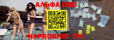 mdpv Кандалакша