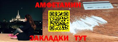 mdpv Кандалакша