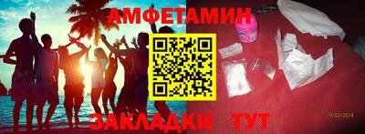 mdpv Кандалакша