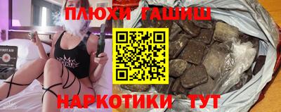 mdpv Кандалакша