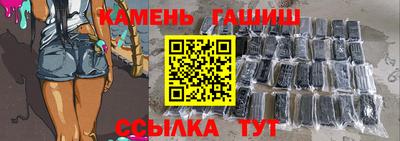 МДМА Канаш