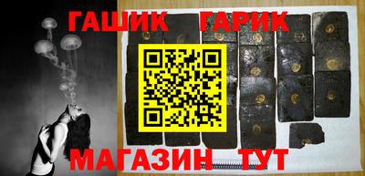 кокаин колумбия Севастополь