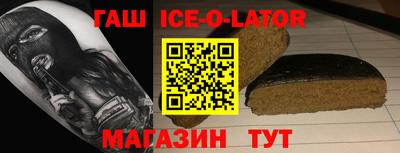 mdpv Кандалакша