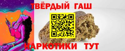 мяу мяу кристалл Свободный
