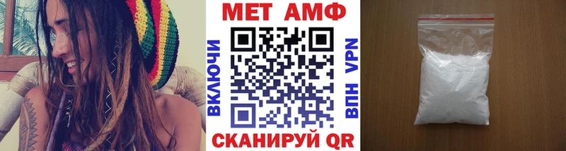 купить наркотики цена  Ступино  Первитин винт 