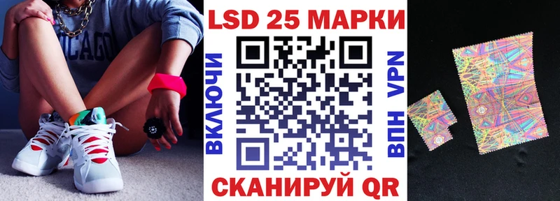 где можно купить наркотик  дарк нет телеграм  Марки N-bome 1,5мг  Ступино 