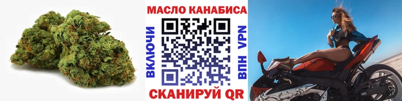 Дистиллят ТГК вейп  hydra ССЫЛКА  Ступино 